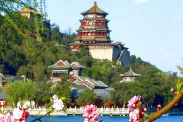 cina
