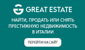 Magazine Great Estate